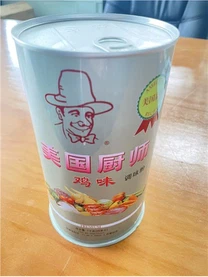 Gıda Sınıfı Teneke Kutu